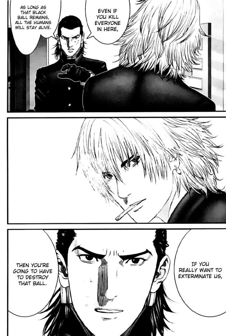 Page 26 of Chapter 238
