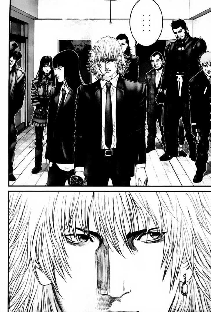 Page 32 of Chapter 238