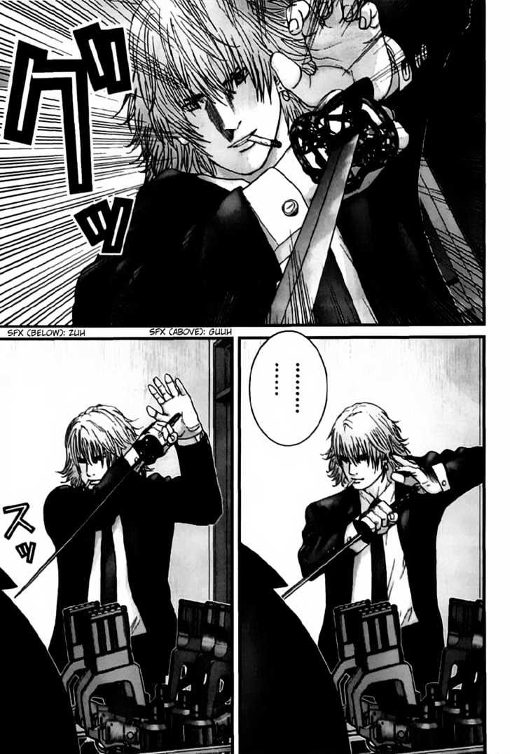 Page 35 of Chapter 238