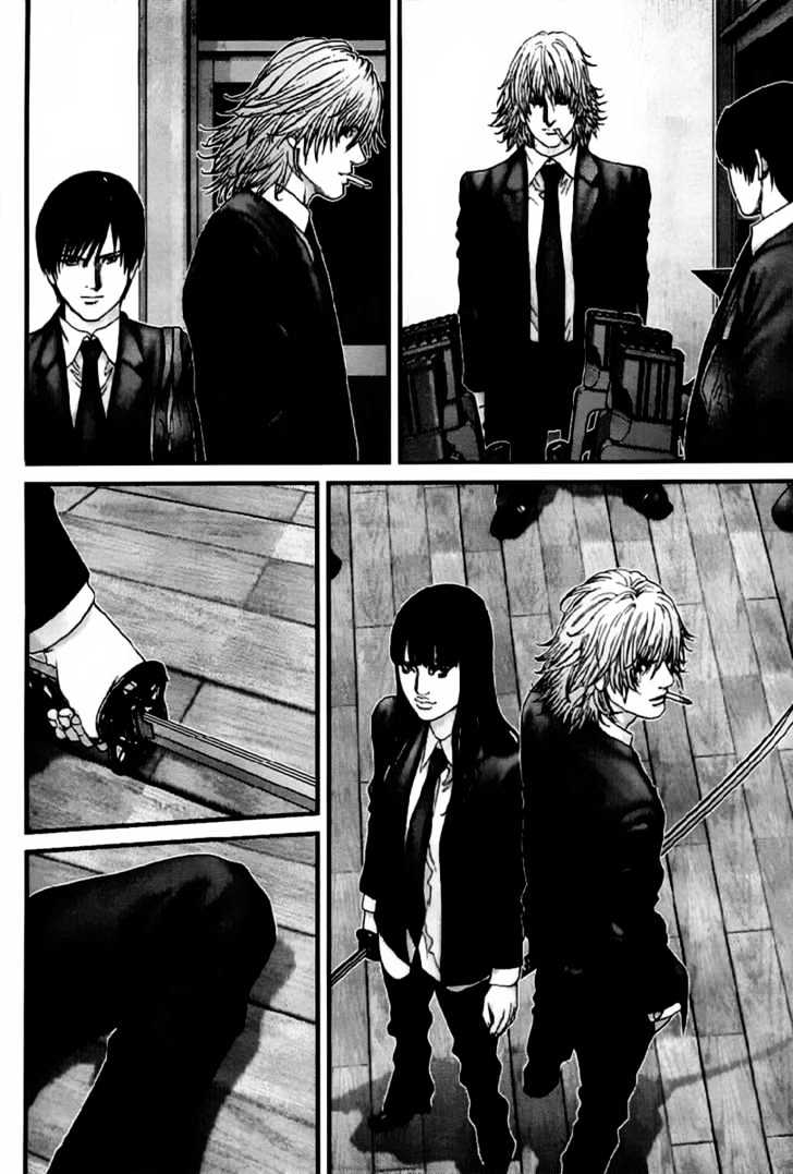 Page 36 of Chapter 238