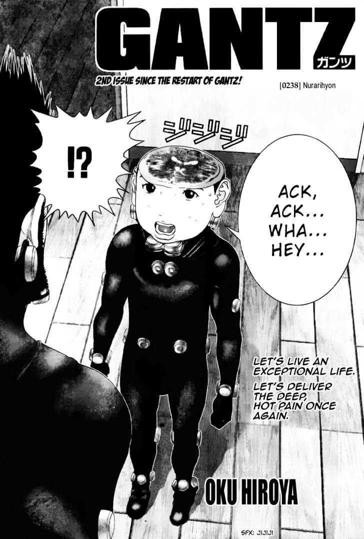 Page 3 of Chapter 239