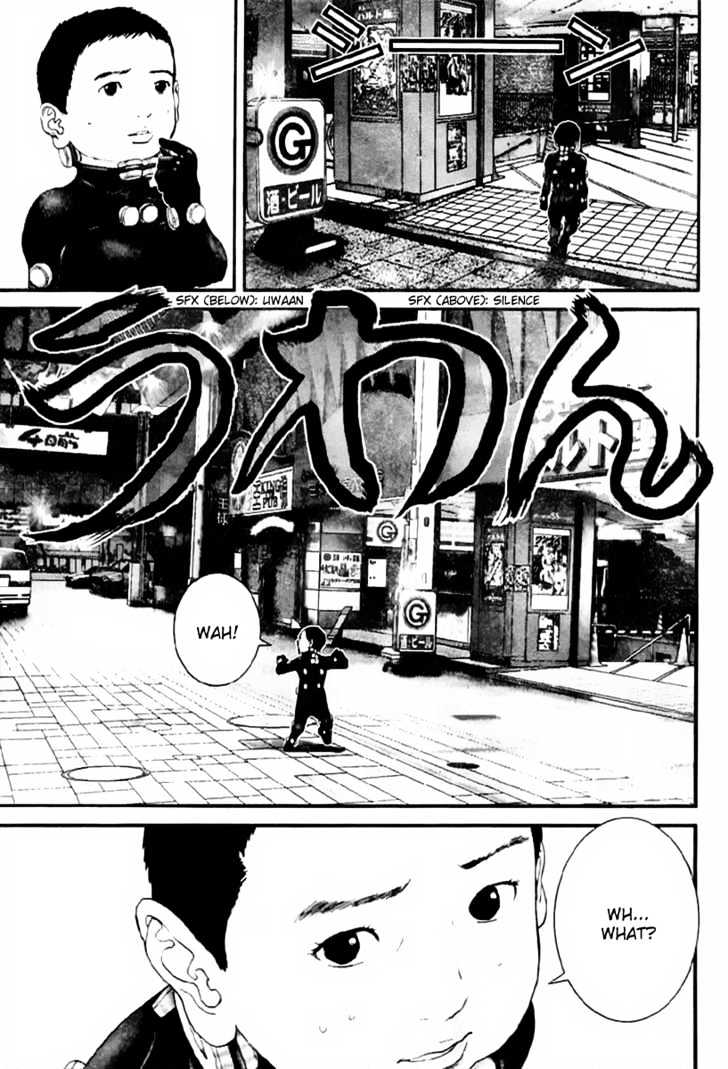 Page 6 of Chapter 239