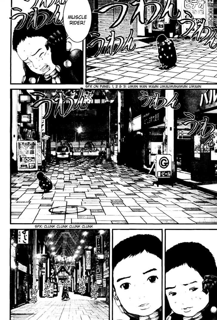 Page 8 of Chapter 239
