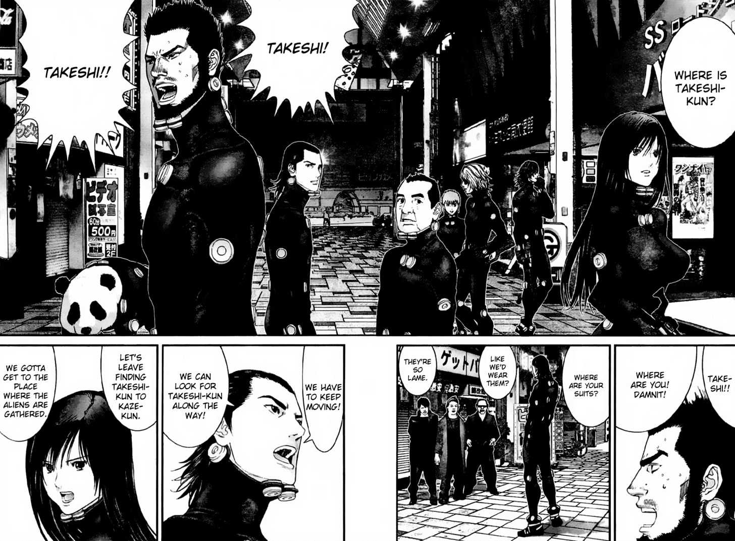 Page 14 of Chapter 239