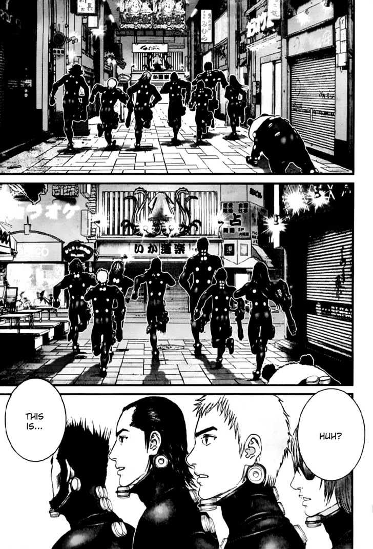 Page 16 of Chapter 239