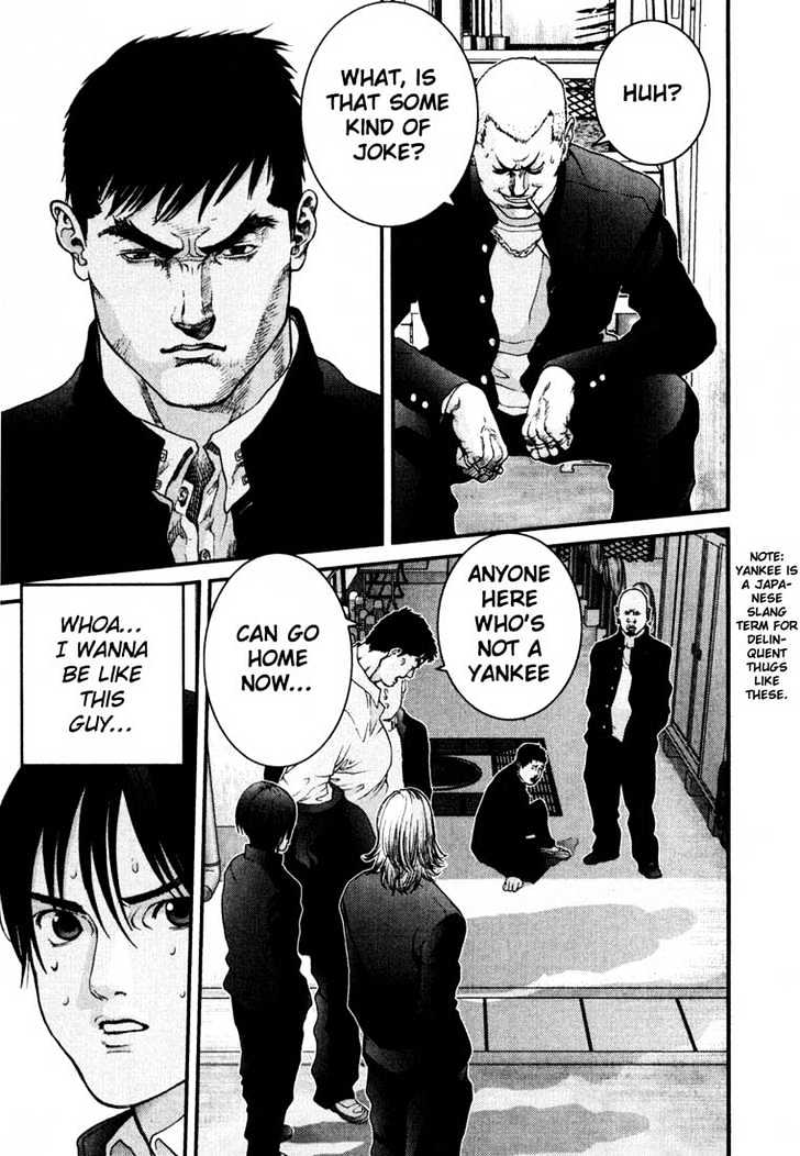 Page 5 of Chapter 24