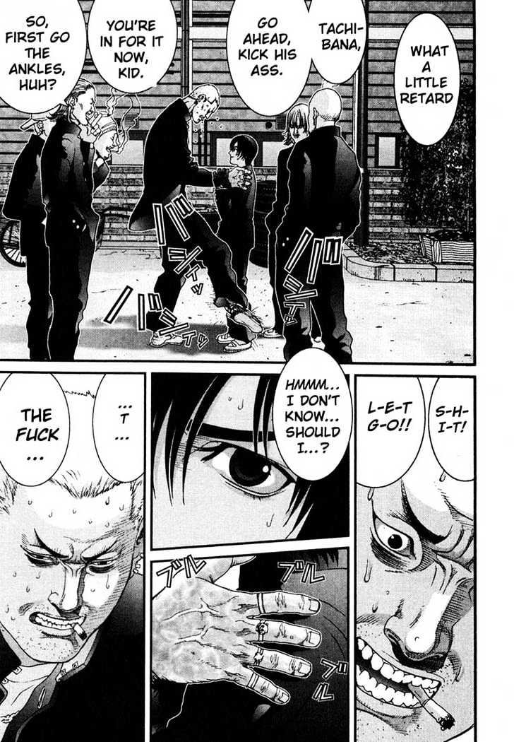 Page 17 of Chapter 24