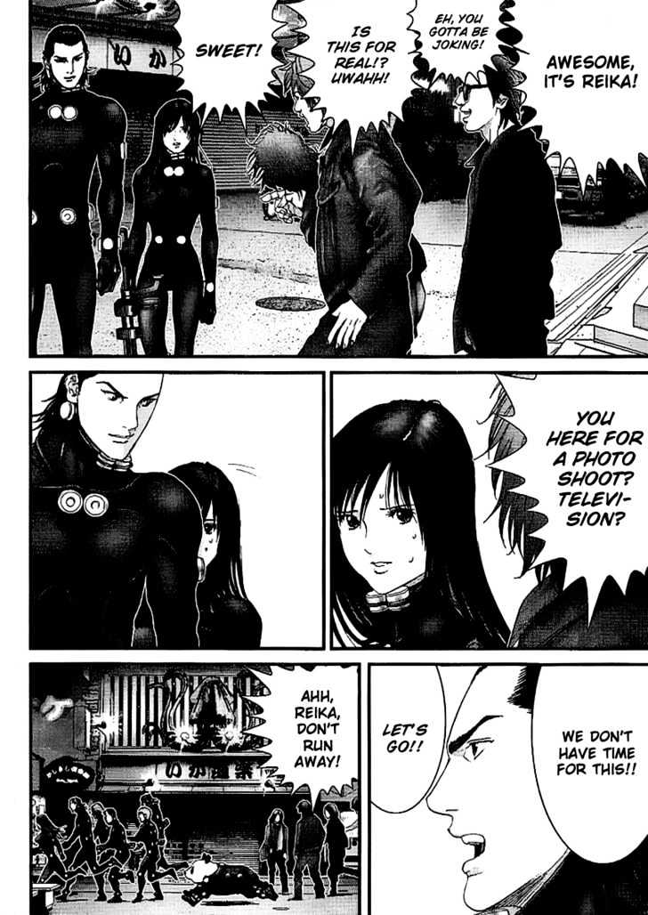 Page 4 of Chapter 240