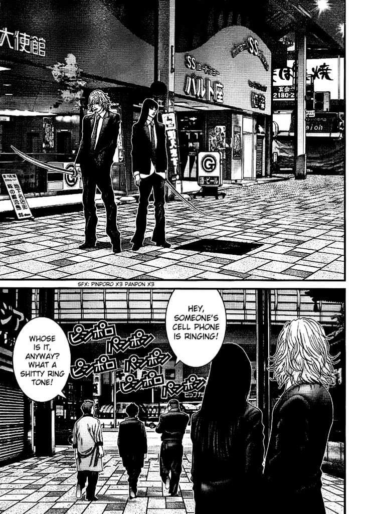 Page 5 of Chapter 240