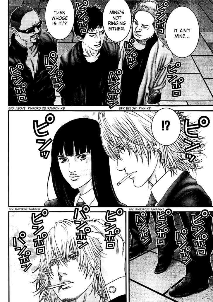 Page 6 of Chapter 240