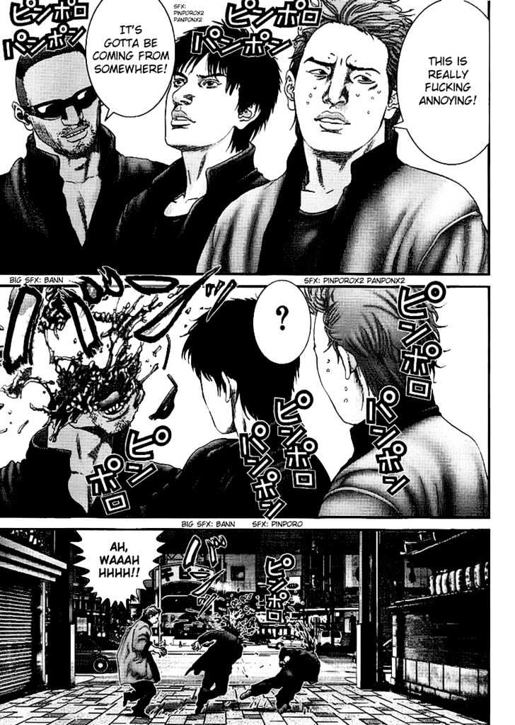 Page 7 of Chapter 240