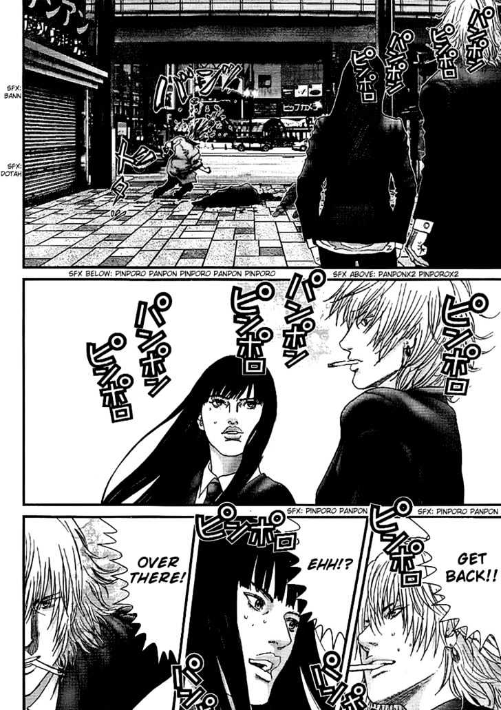 Page 8 of Chapter 240