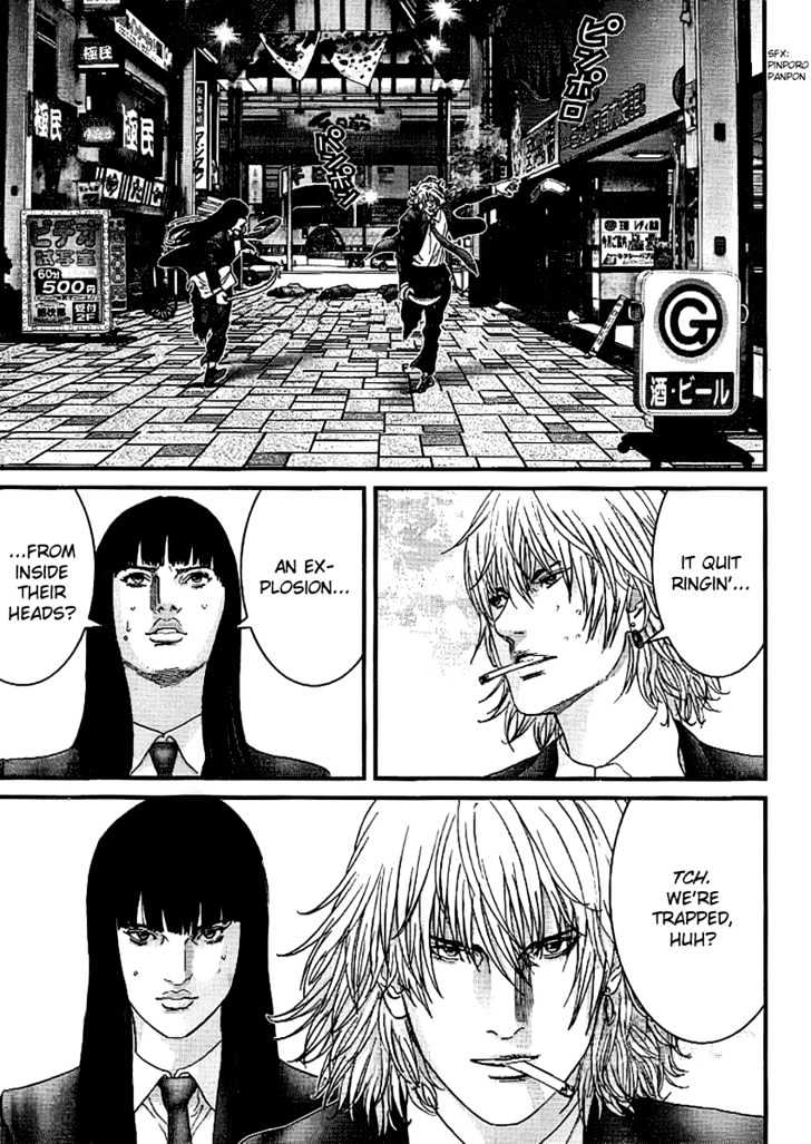 Page 9 of Chapter 240