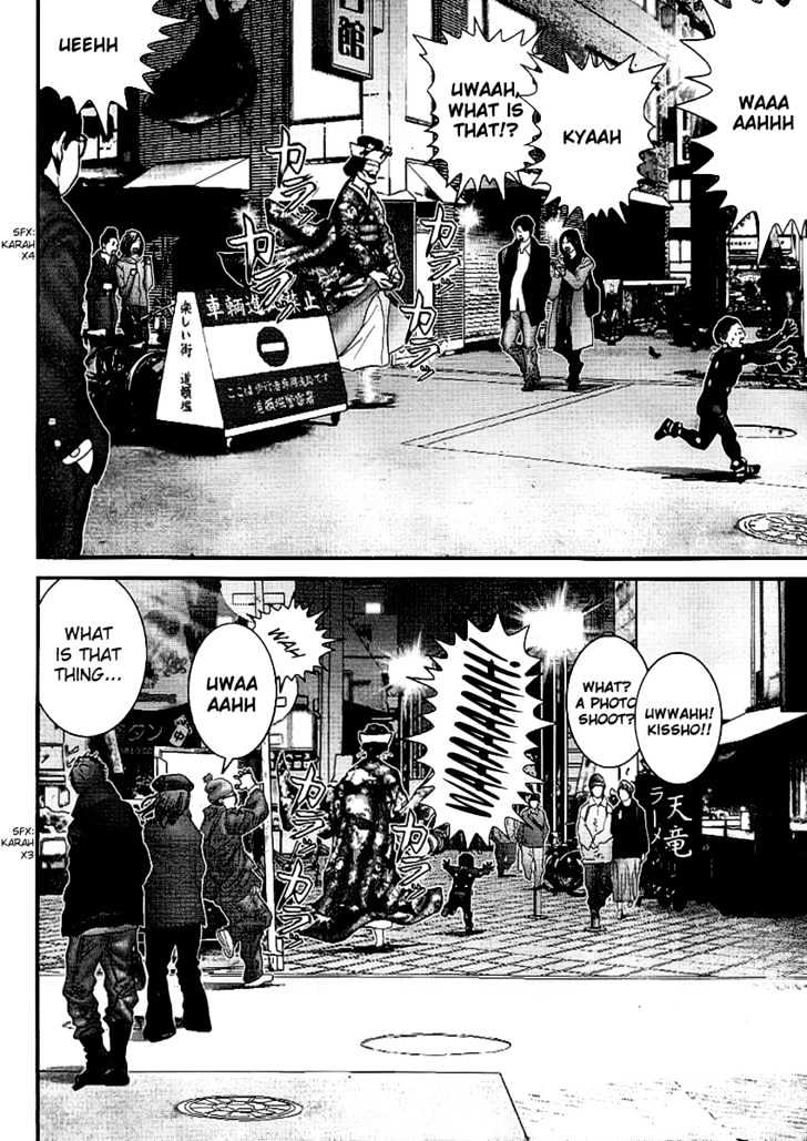 Page 10 of Chapter 240