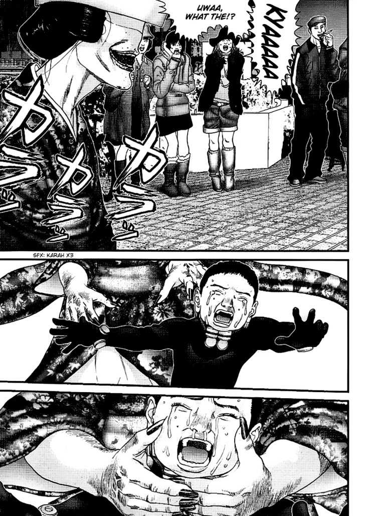 Page 11 of Chapter 240