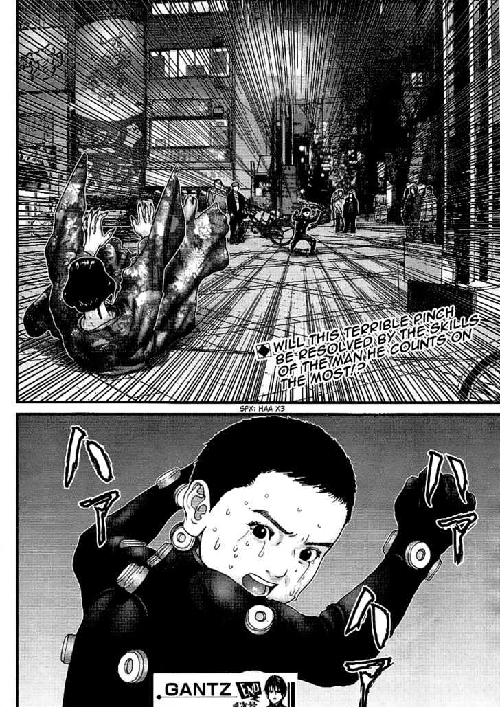 Page 16 of Chapter 240