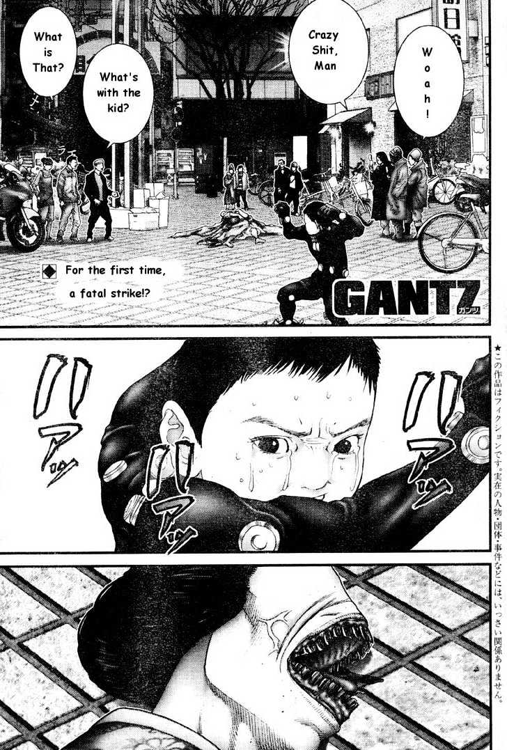 Page 1 of Chapter 241