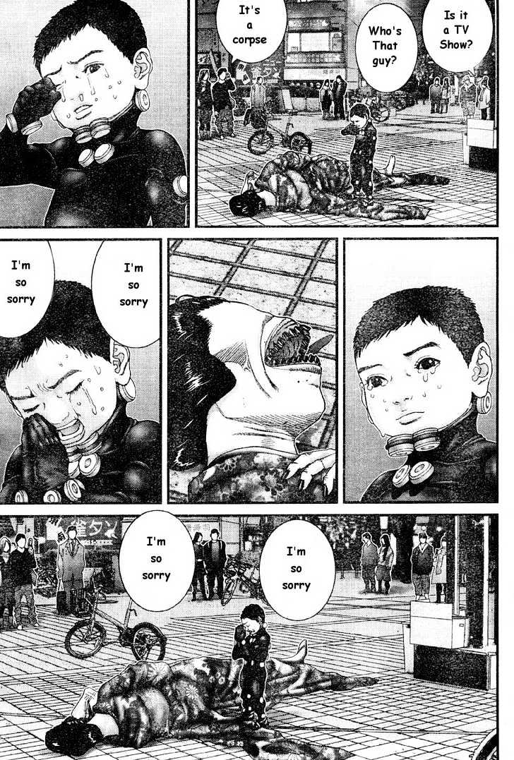 Page 3 of Chapter 241