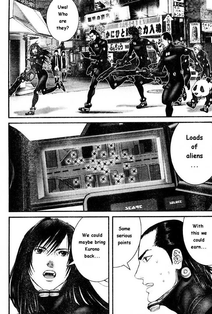 Page 4 of Chapter 241