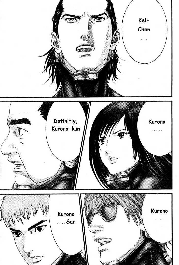 Page 5 of Chapter 241
