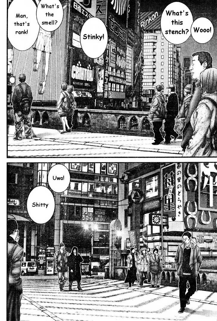 Page 6 of Chapter 241