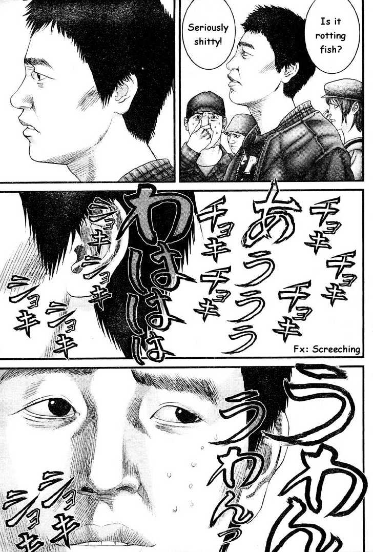 Page 7 of Chapter 241