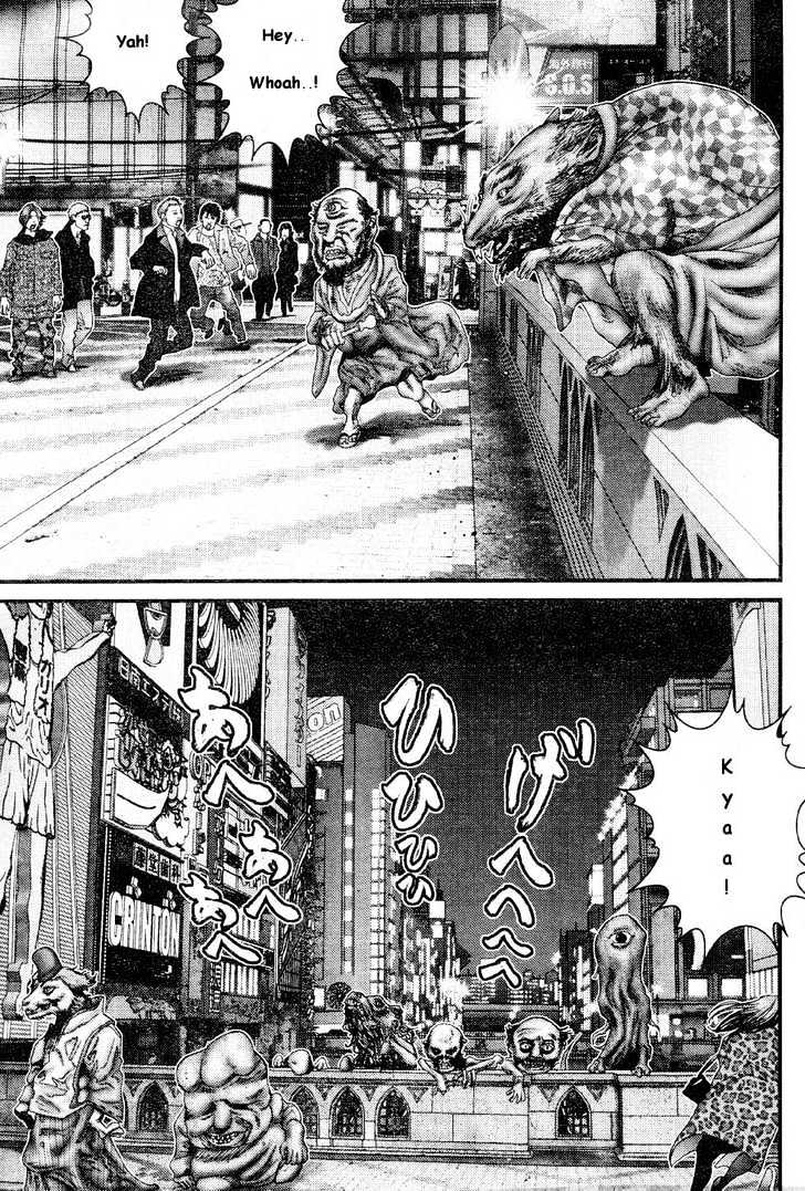Page 10 of Chapter 241