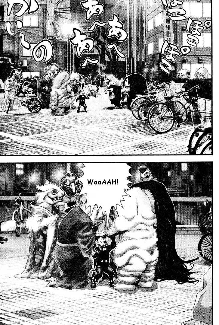 Page 12 of Chapter 241