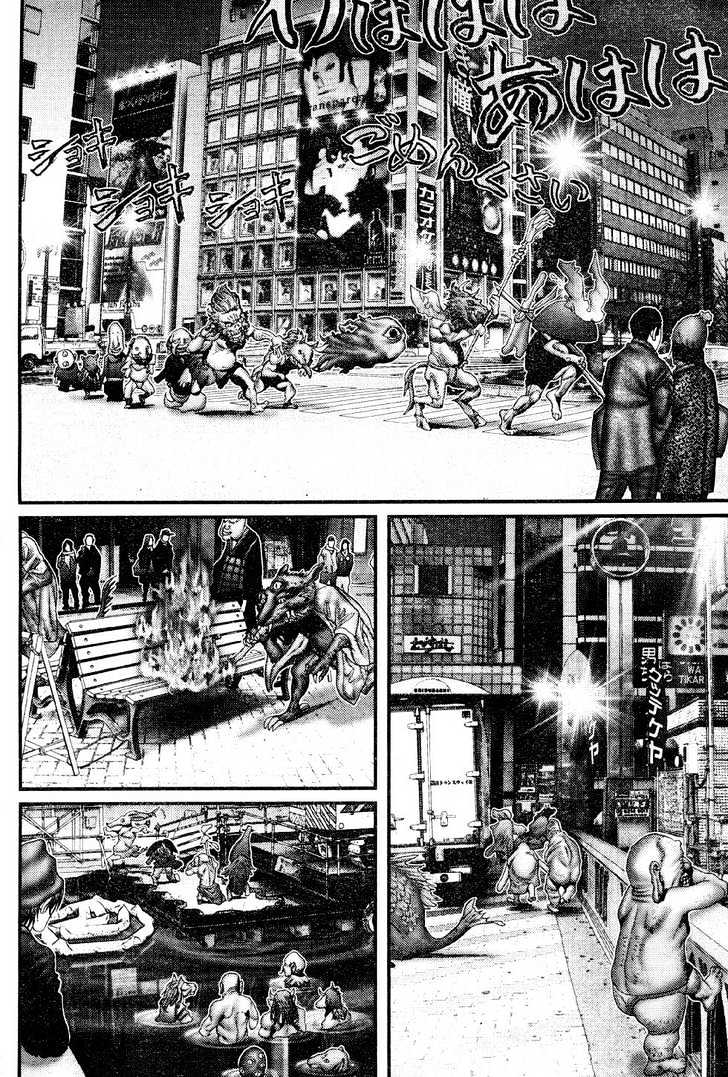 Page 13 of Chapter 241