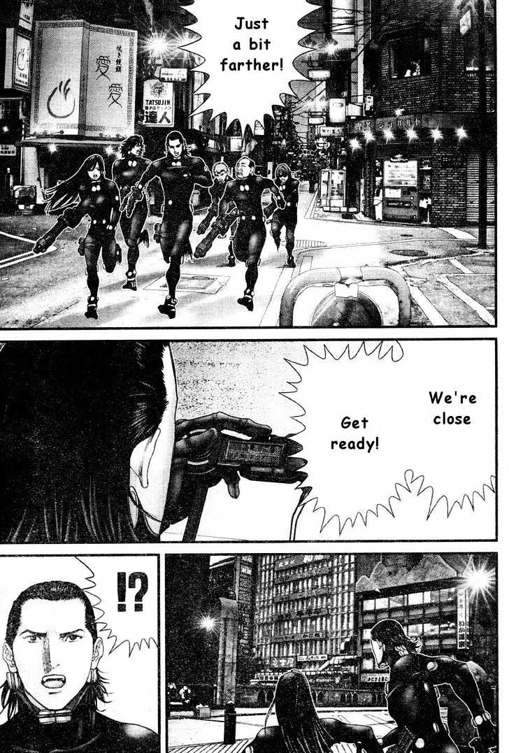 Page 14 of Chapter 241
