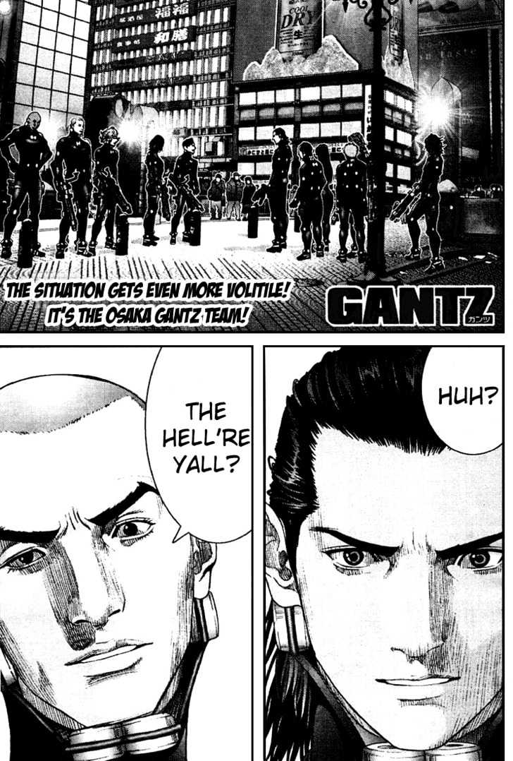 Page 2 of Chapter 242