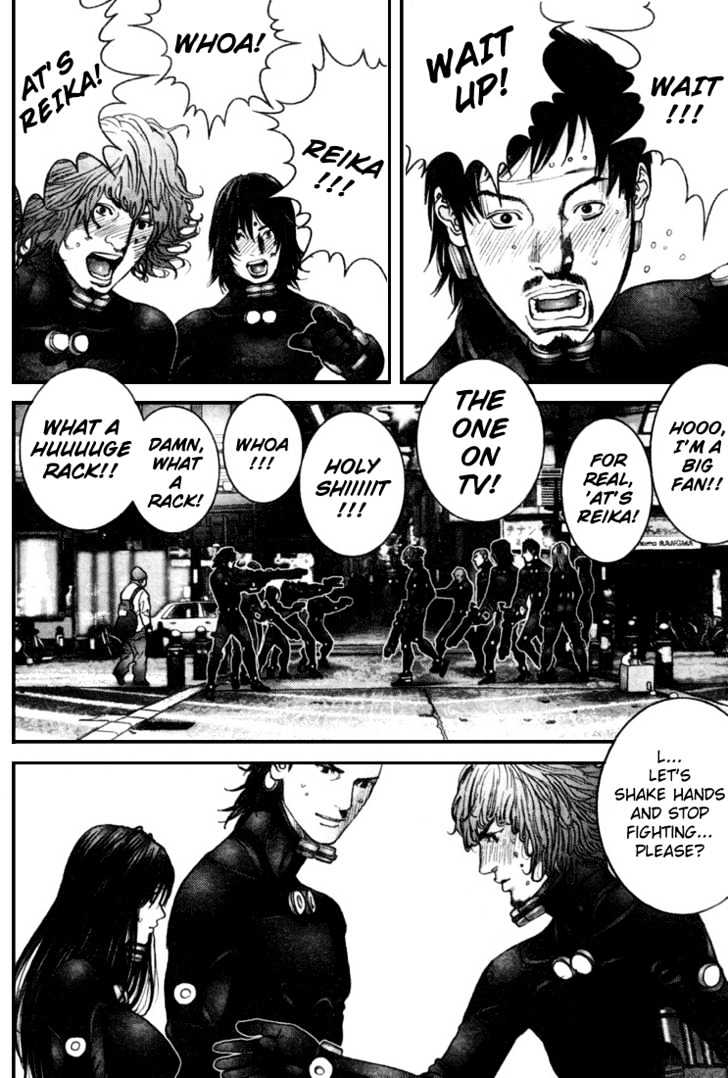 Page 9 of Chapter 242