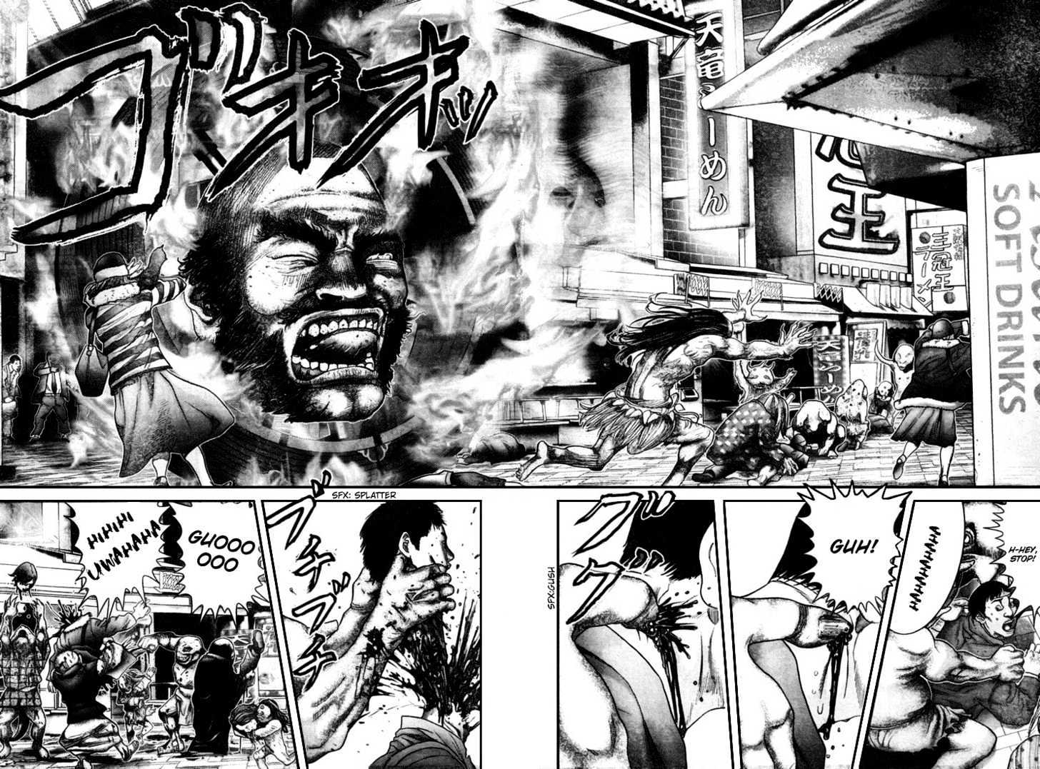 Page 11 of Chapter 242