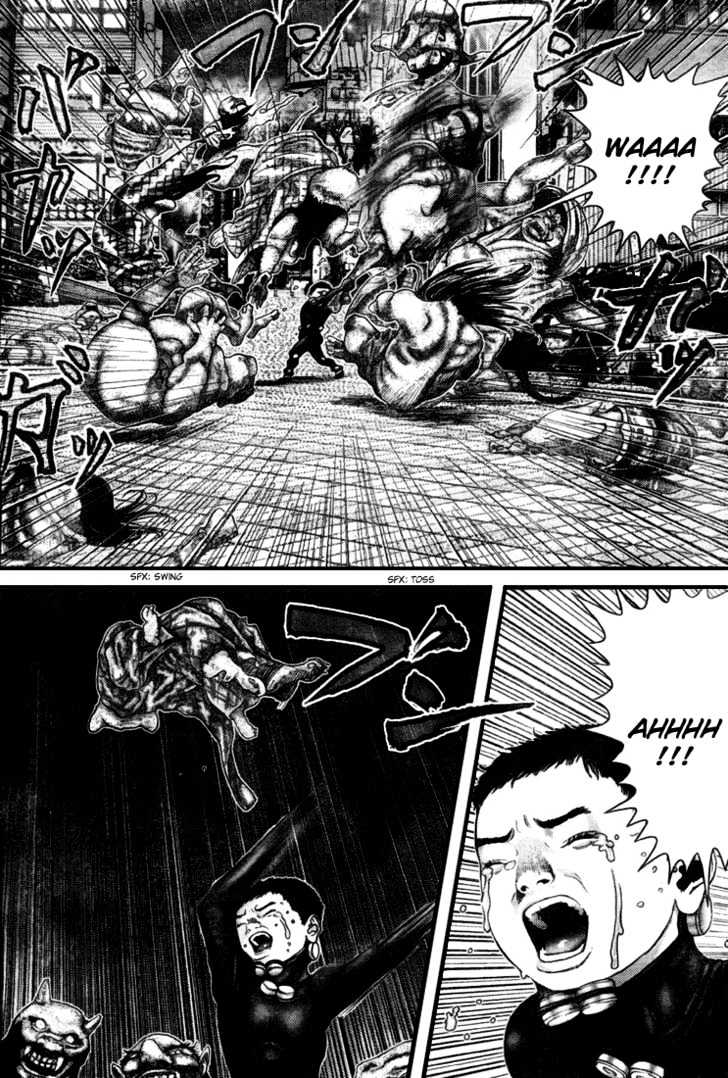 Page 12 of Chapter 242