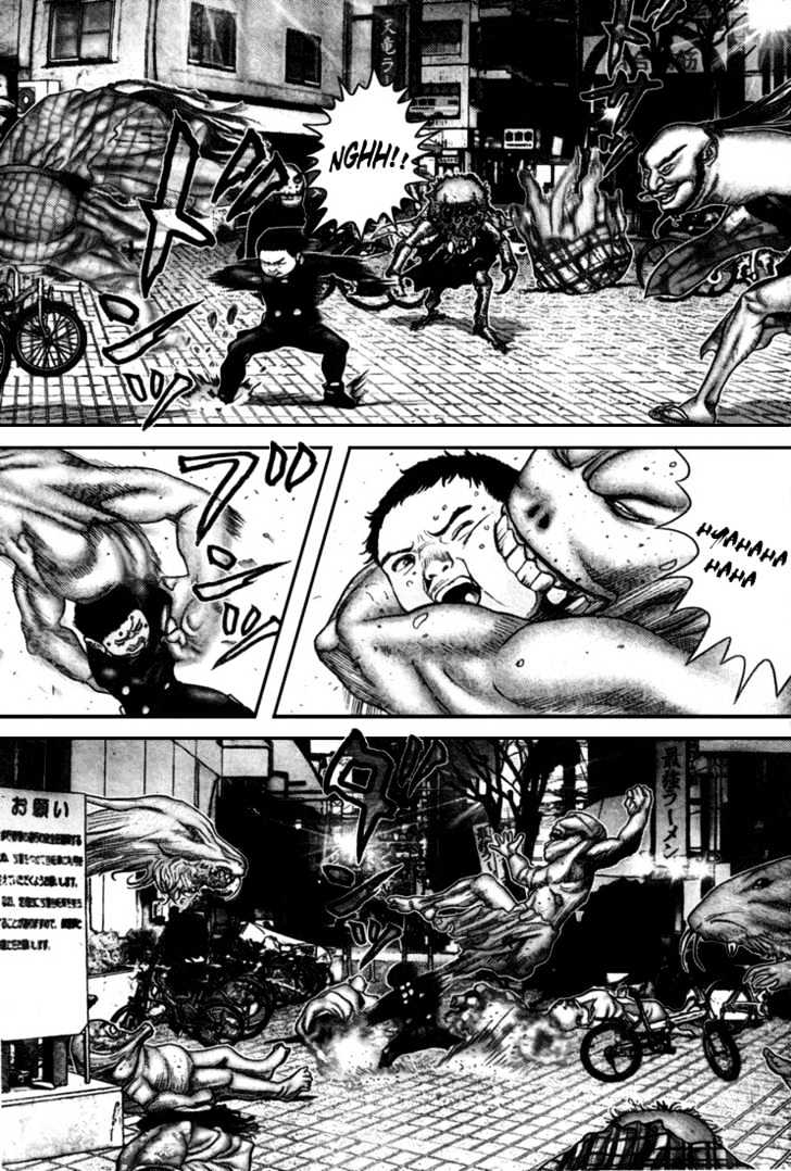 Page 13 of Chapter 242
