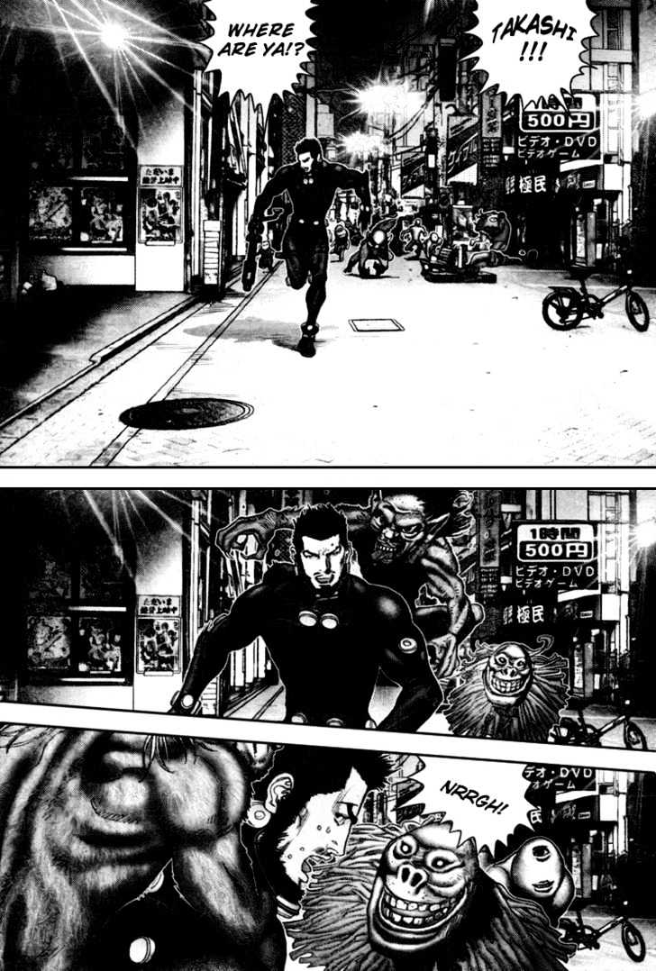 Page 14 of Chapter 242