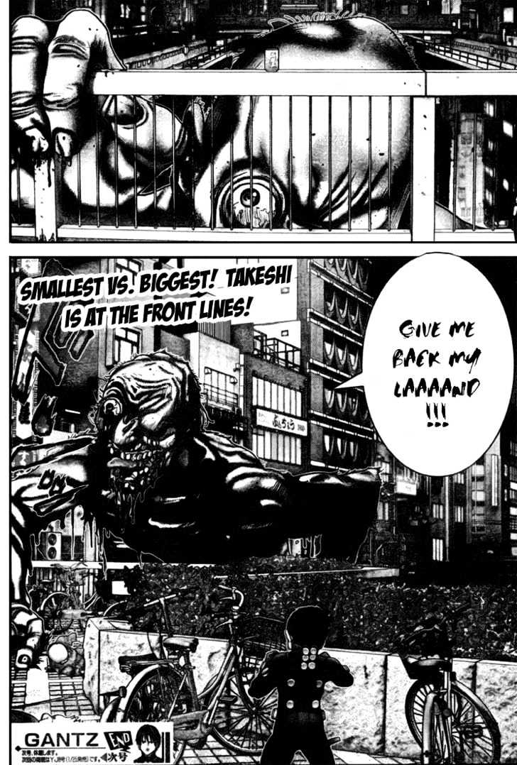 Page 16 of Chapter 242