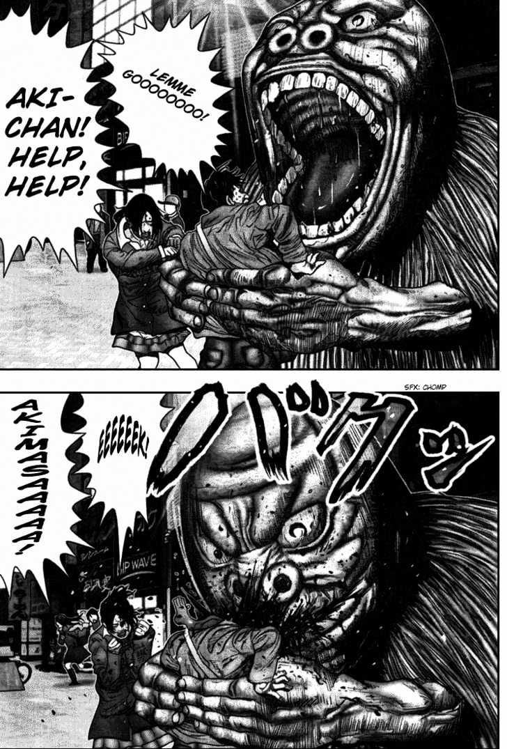Page 6 of Chapter 243