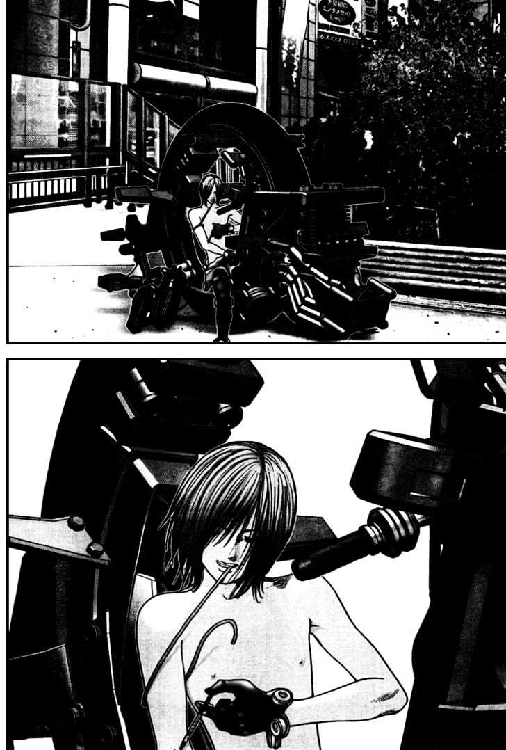 Page 9 of Chapter 243