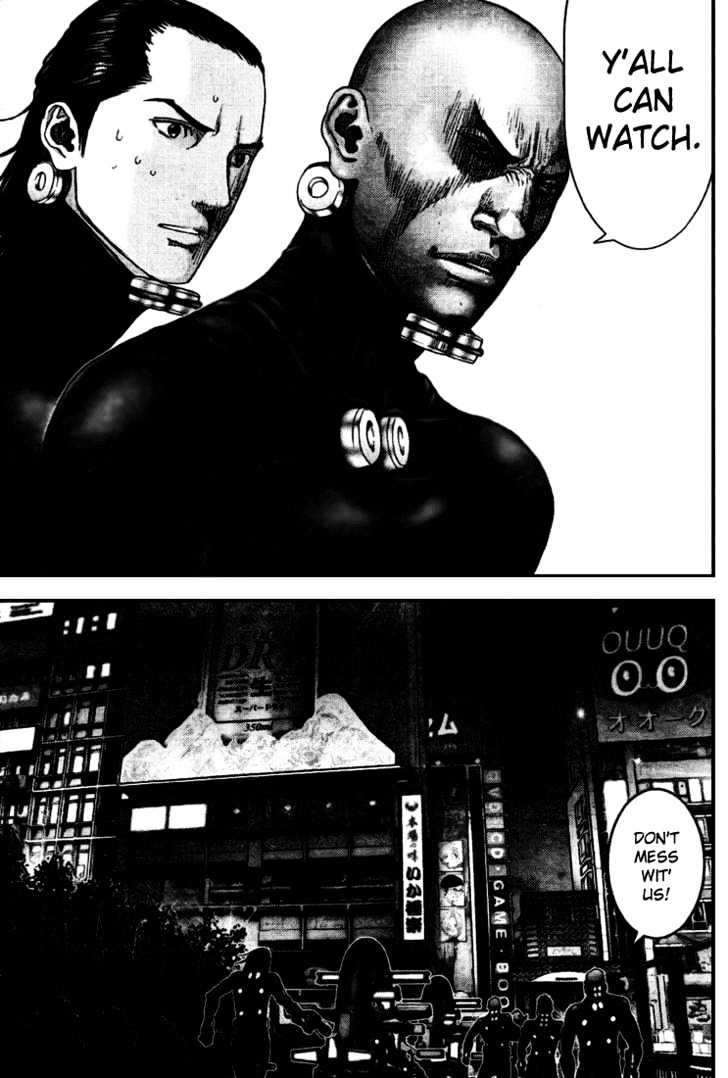 Page 12 of Chapter 243