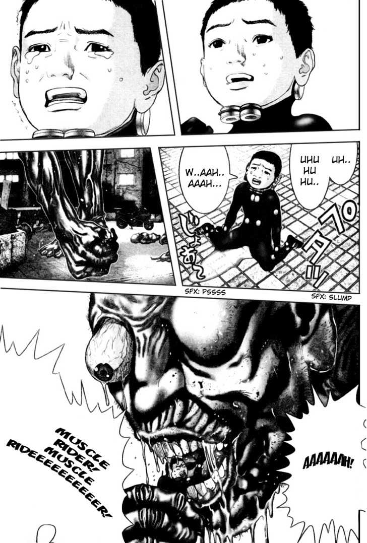 Page 15 of Chapter 243