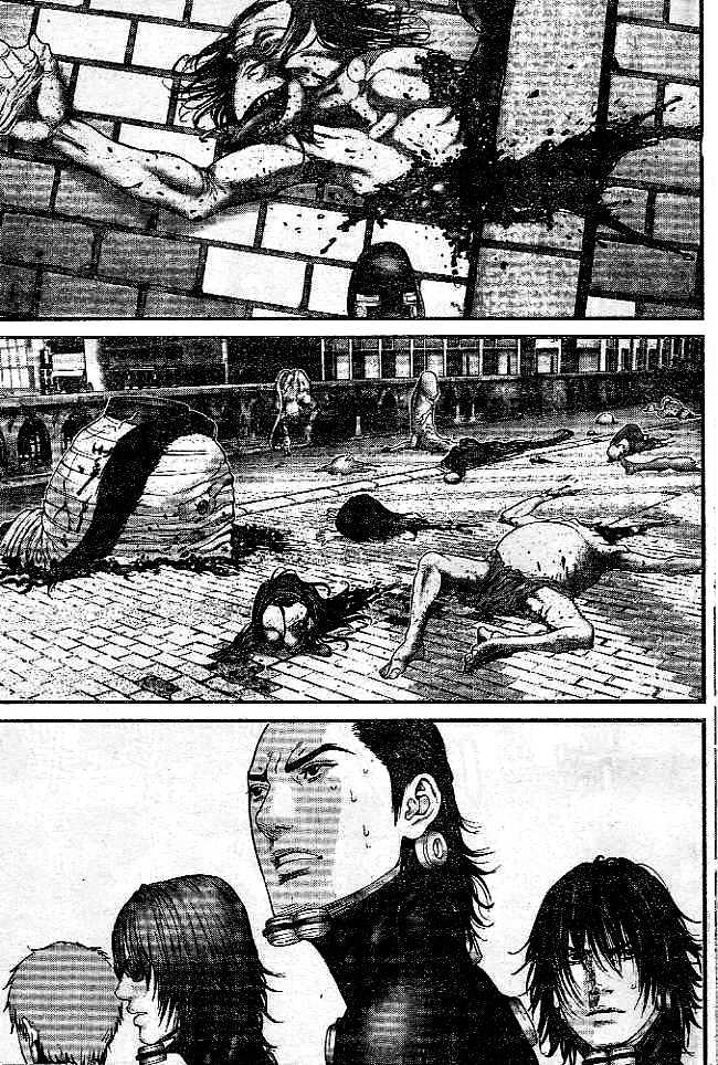 Page 3 of Chapter 244