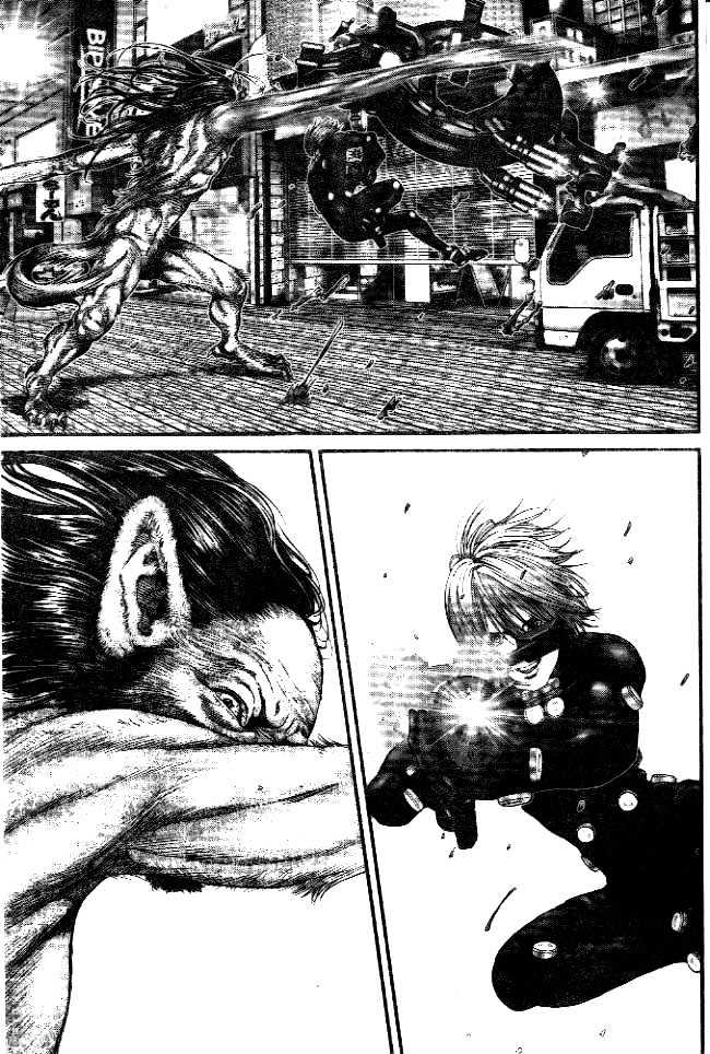 Page 7 of Chapter 244