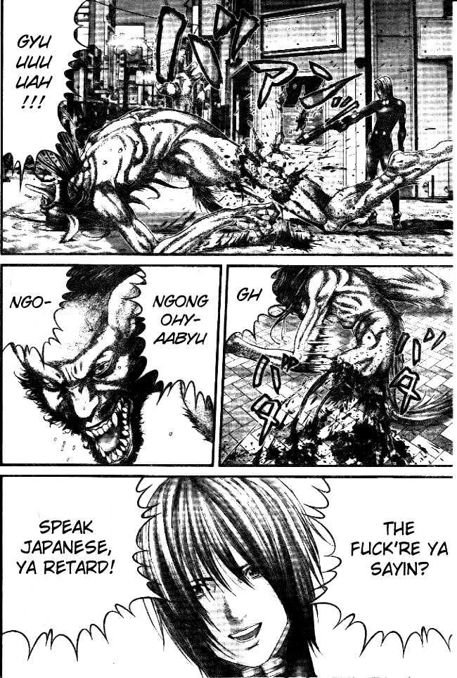 Page 10 of Chapter 244