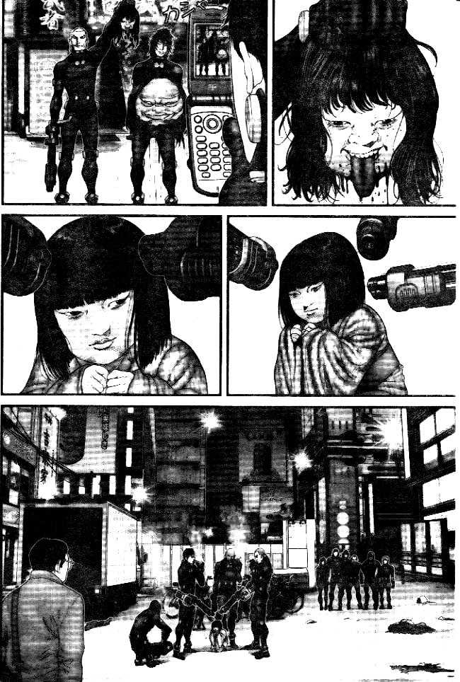 Page 12 of Chapter 244
