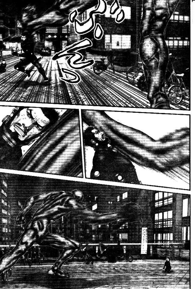 Page 15 of Chapter 244