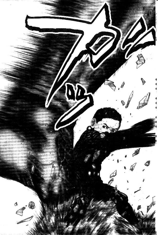 Page 17 of Chapter 244