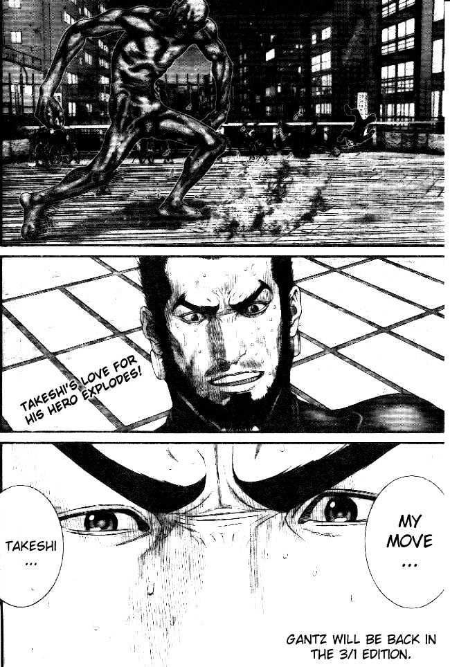 Page 18 of Chapter 244