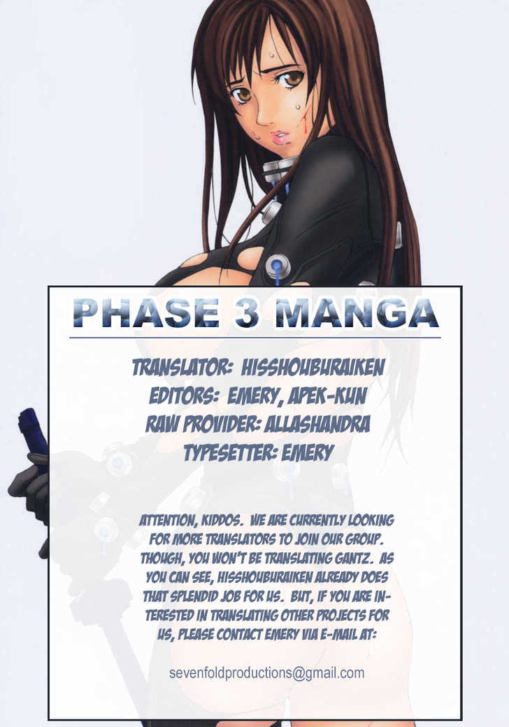 Page 1 of Chapter 245