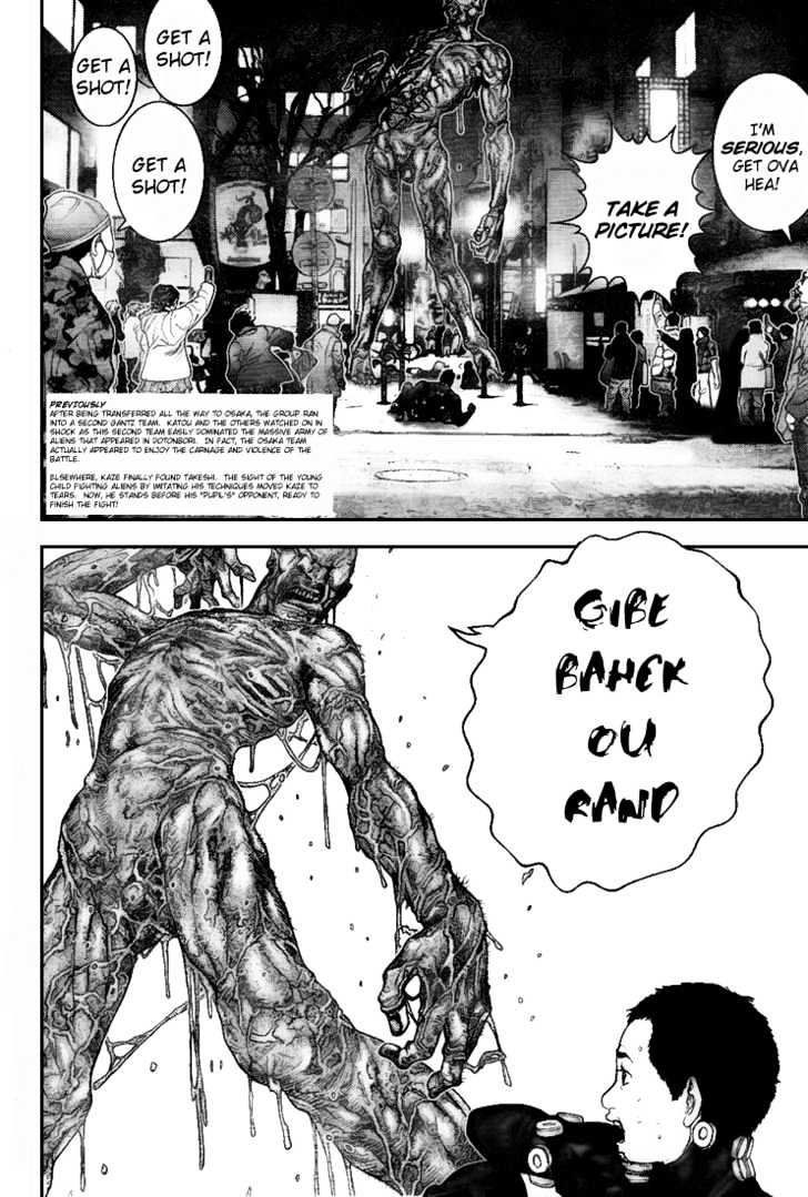 Page 3 of Chapter 245